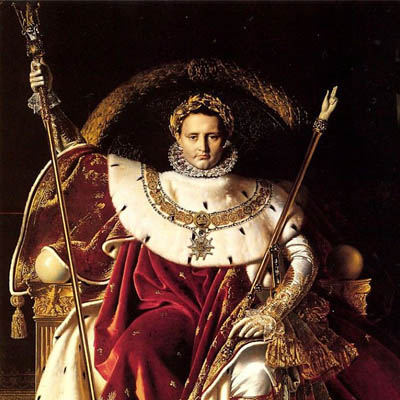 Исторически