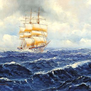 Морски