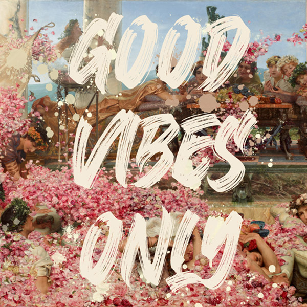 Нови продукти