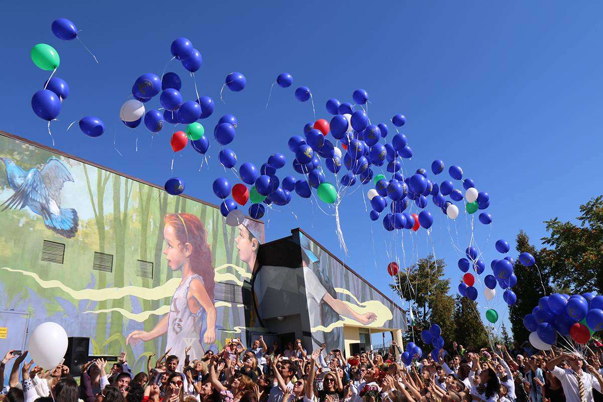 Помогни на българските училища