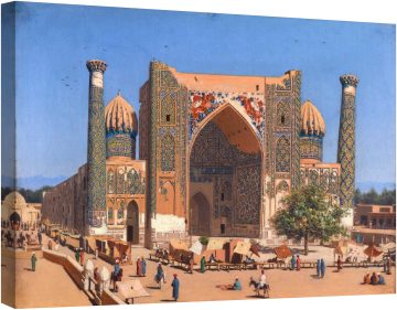 Медресе Шир-Дор на площада в Самарканде