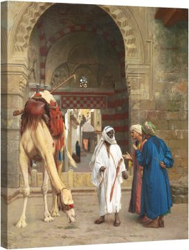 Дебат на арабите 1871