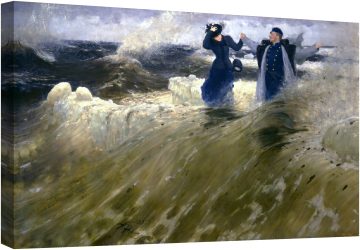 Каква свобода!