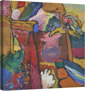 Импровизация