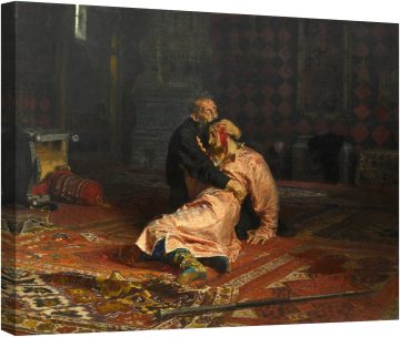 Иван Грозни убива сина си