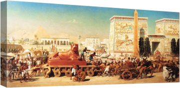 Израел в Египет 1867