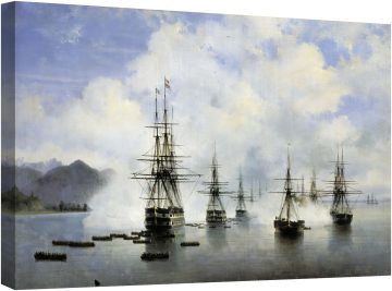 Кацане в Субаши