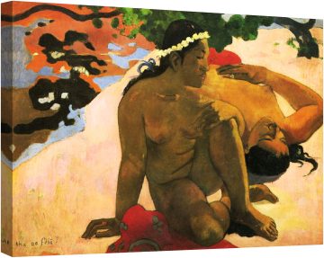 Какво, ревнуваш ли