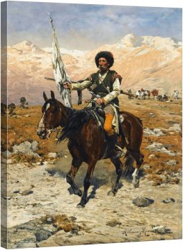 Кавказки вожд