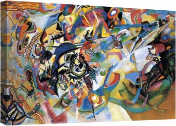 Композиция ХII