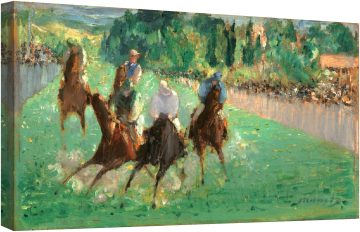 Конното състезание