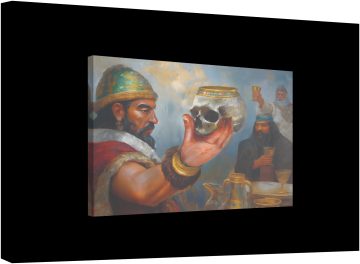 Хан Крум Страшни