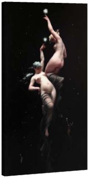 Лунни красавици