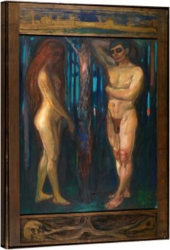 Метаболизъм