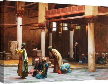 Молещи се в джамията 1892