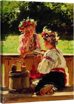 Момичета, озарени от слънцето 1901