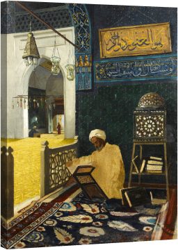 Мъж чете Корана 1910