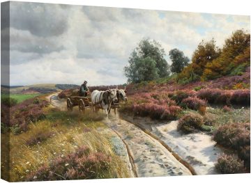 На прибиране