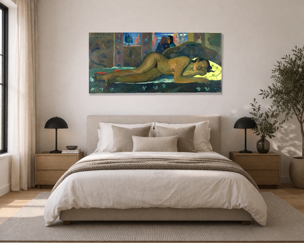 Никога повече - Image 3