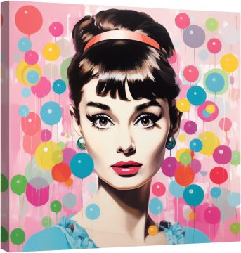 Одри Хепбърн