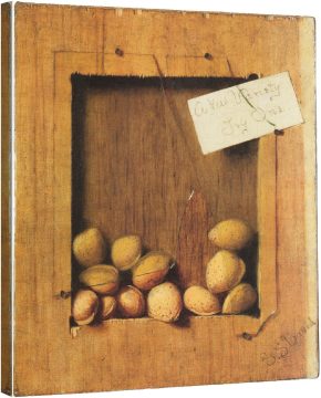 Опитай едно