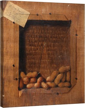 Опитай едно 2