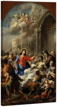 Отглеждане на сина на вдовицата от Наин