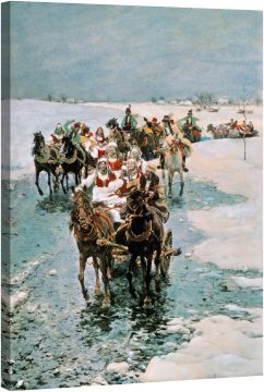 Отпътуване на булката