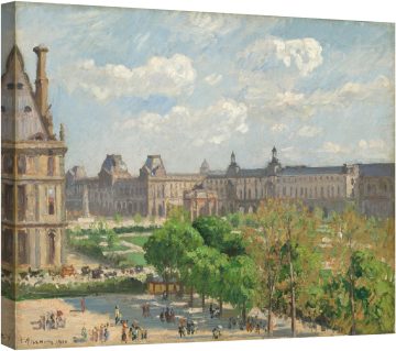 Площадът  Карусел