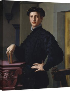 Портрет на млад мъж с книга