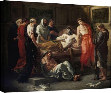 Последни думи на император Марк Аврелий 1844