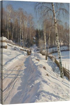 Разходка с шейна в слънчев ден