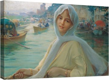 Развлечение край Гьоксу