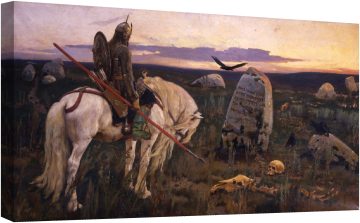 Рицар на кръстопътя 1878