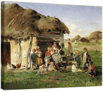 Селянчета пред къщата