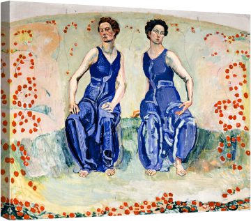 Свещеният час