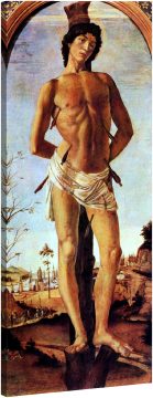 Свети Себастиан