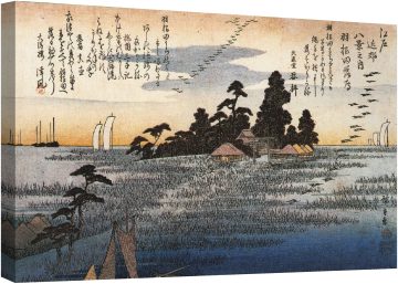 Светилище сред дървета на блато