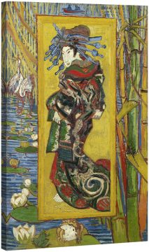 Куртизанката