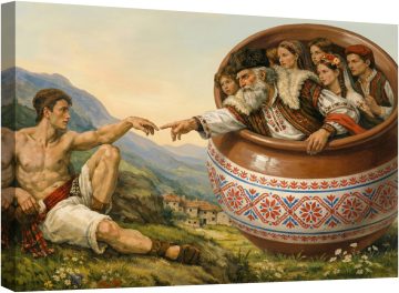 Creația