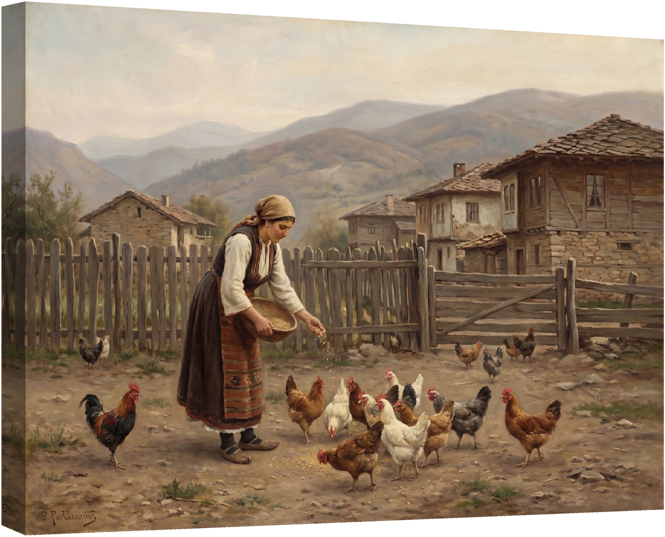 Proprietarul curții
