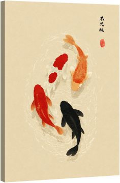 Yin și Yang