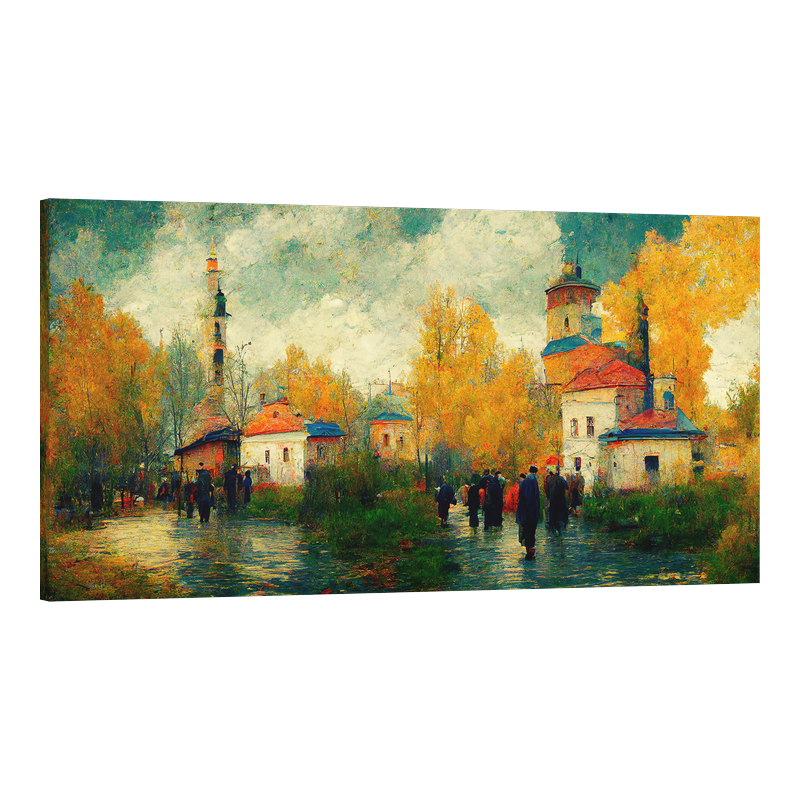 Есенна разходка в града