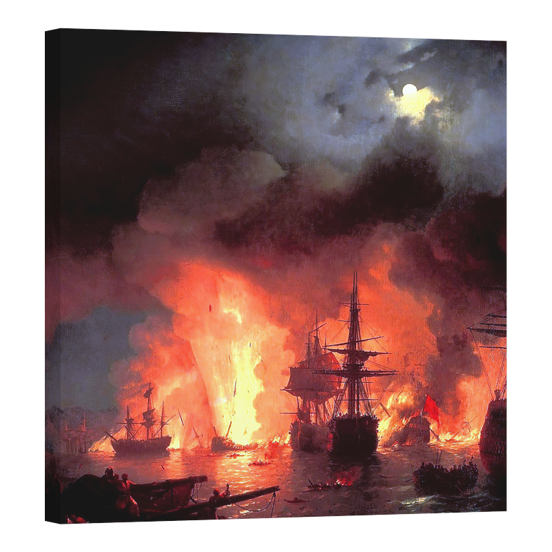 Битката на Чешме