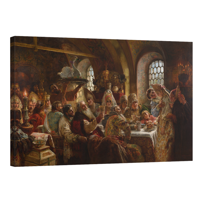 Болярски сватбен пир