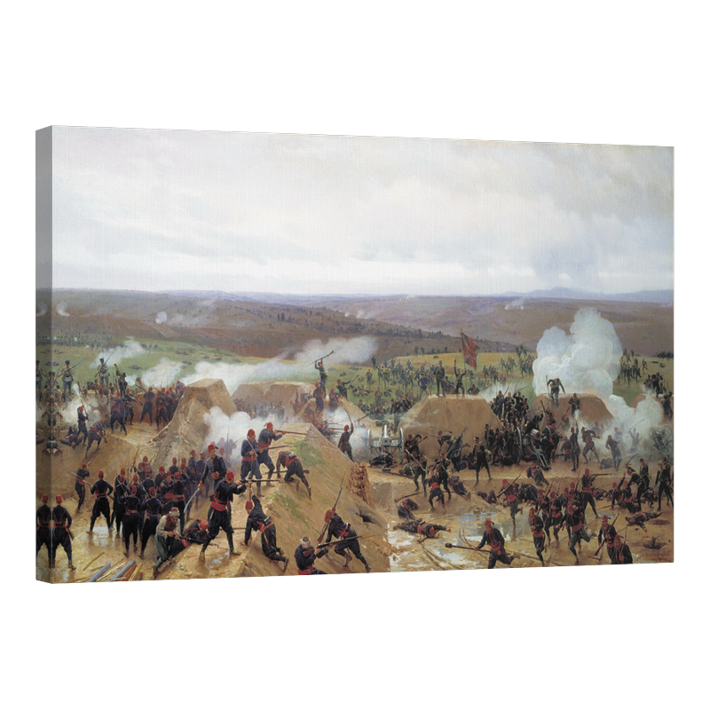 Бой за турски редут при Гривица, Руско-турска война 1877 – 1878