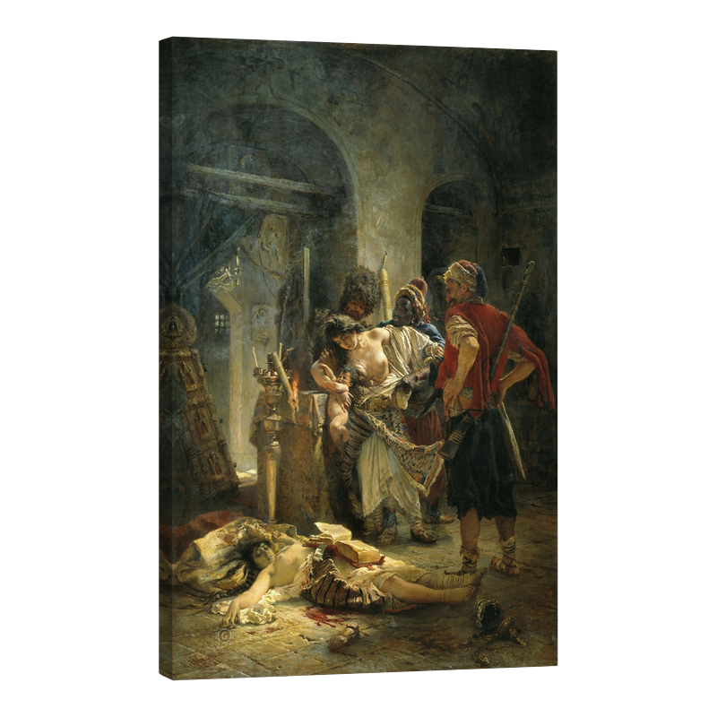 Българските мъченици