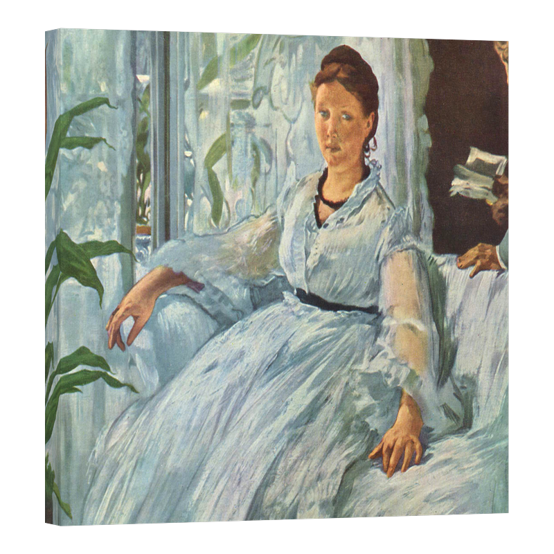 Четенето 1865- 1873