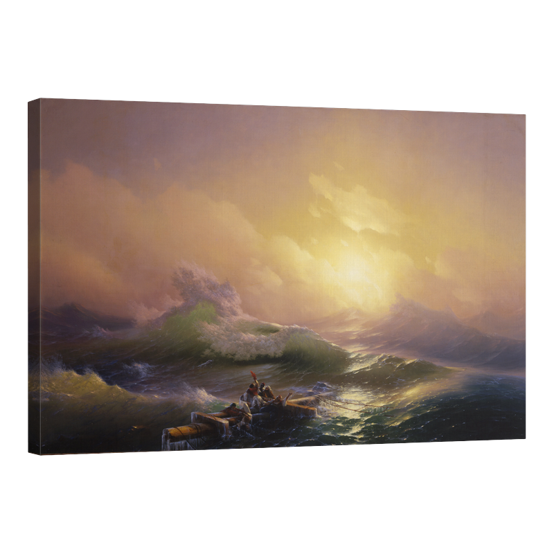 Деветата Вълна