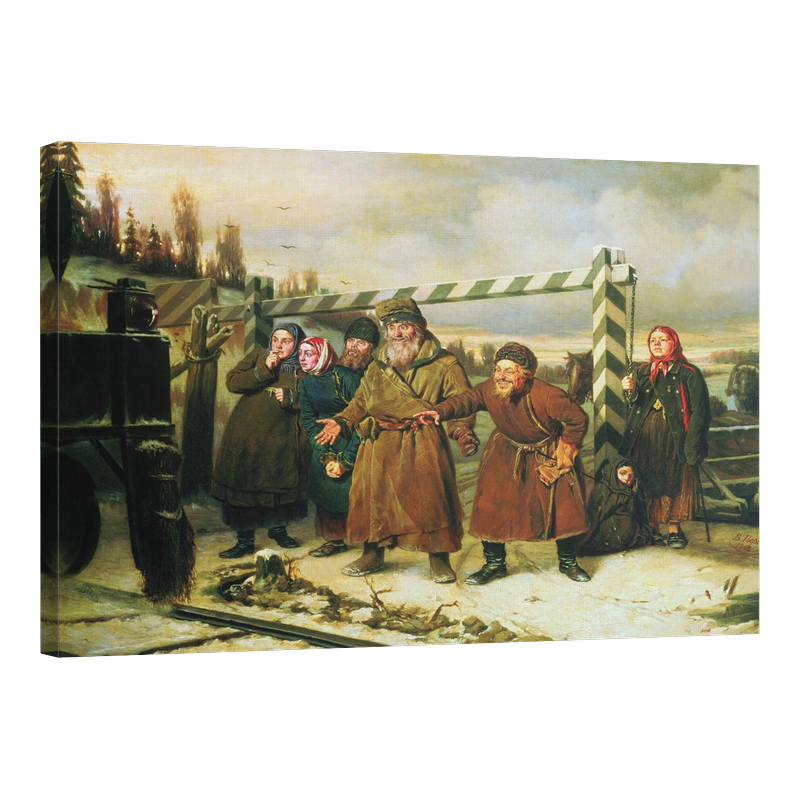 Железопътна сцена 1868